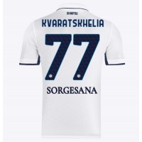 Fotbalové Dres SSC Napoli Khvicha Kvaratskhelia #77 Venkovní 2024-25 Krátký Rukáv